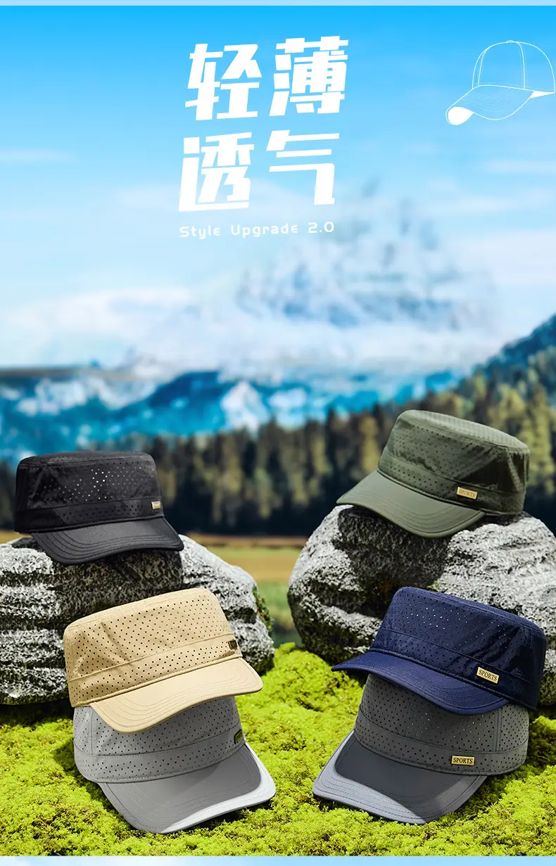 Men's Waterproof Punched Cap Sunshade Sports Cap — feature 7