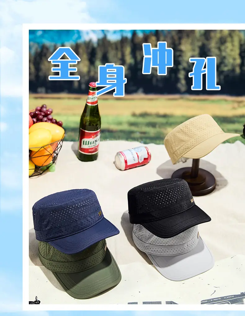 Men's Waterproof Punched Cap Sunshade Sports Cap — feature 8