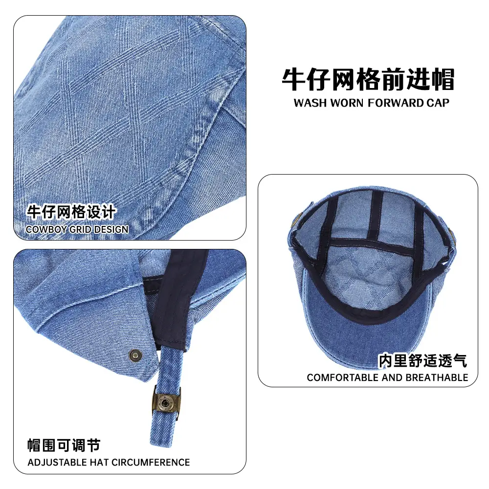 Dark Blue Denim Forward Cap for Men Women 54-58cm - Image 6