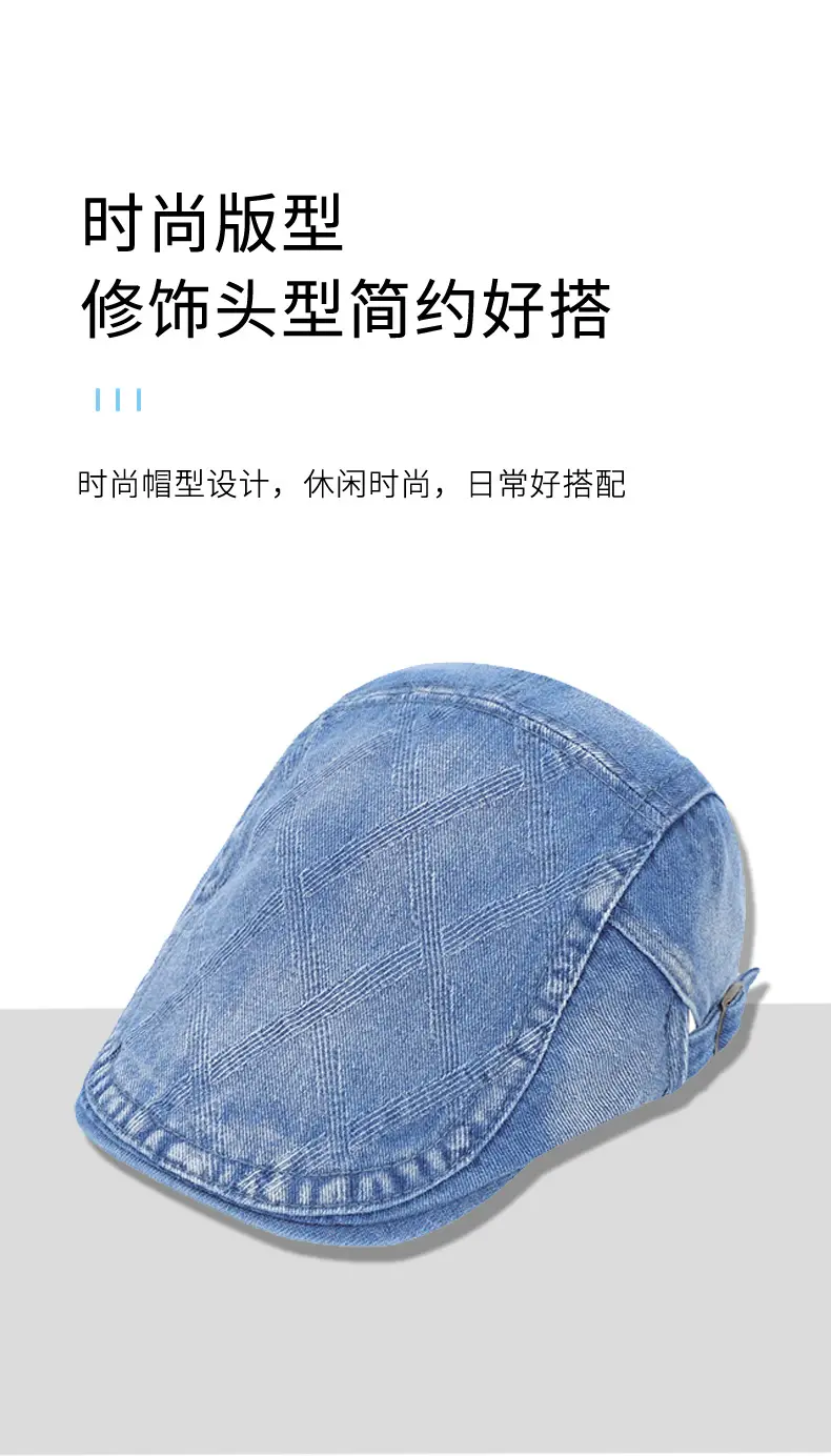 Dark Blue Denim Forward Cap for Men Women 54-58cm — feature 3