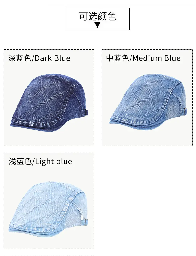Dark Blue Denim Forward Cap for Men Women 54-58cm — feature 5