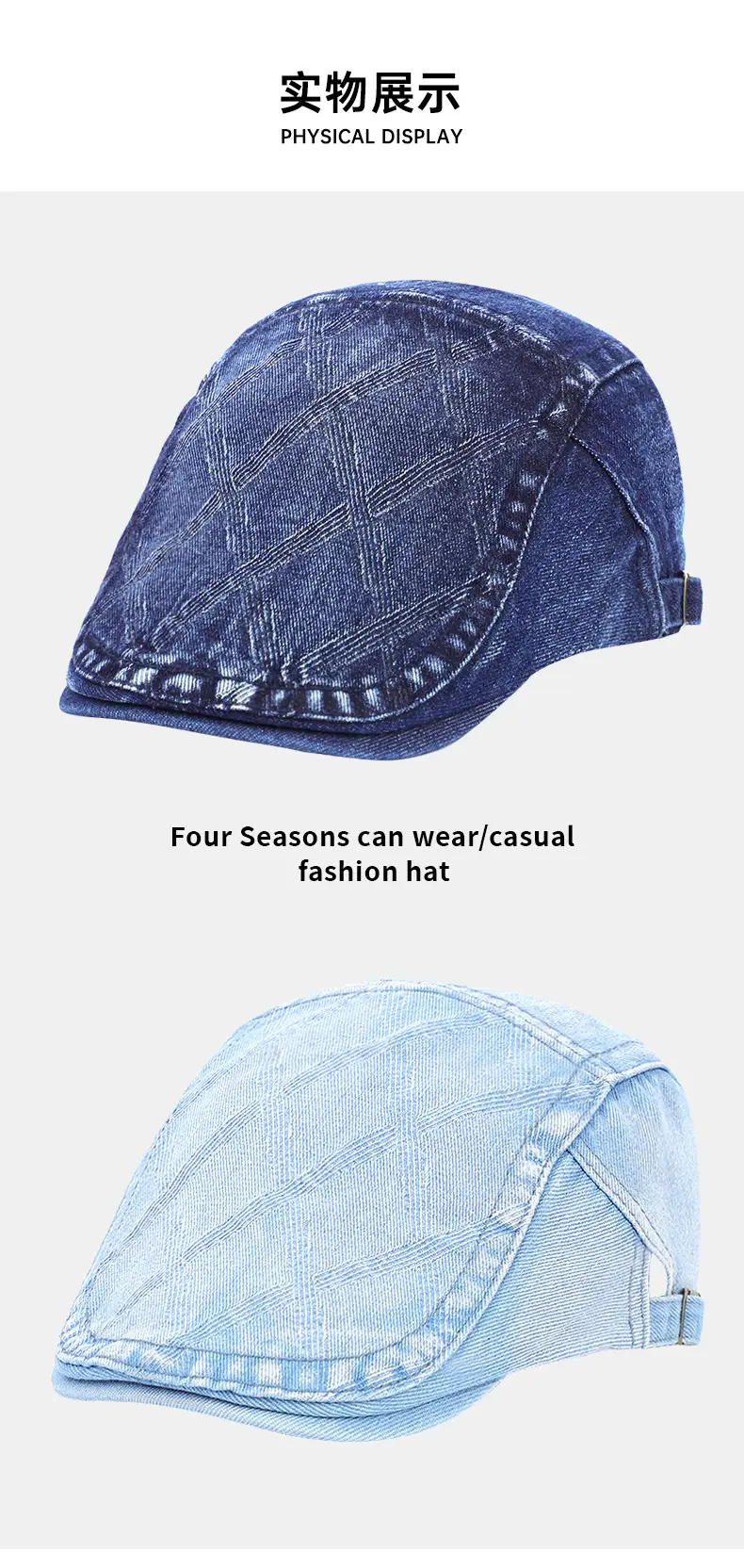 Dark Blue Denim Forward Cap for Men Women 54-58cm — feature 6