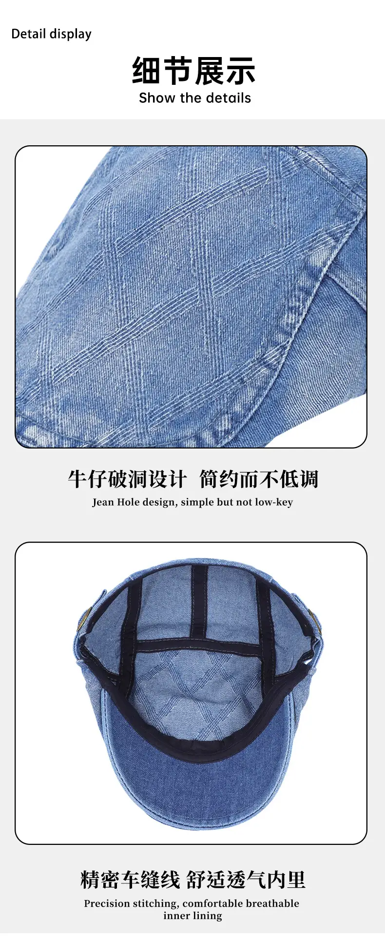 Dark Blue Denim Forward Cap for Men Women 54-58cm — feature 8