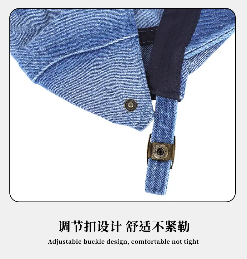 Dark Blue Denim Forward Cap for Men Women 54-58cm — feature 9