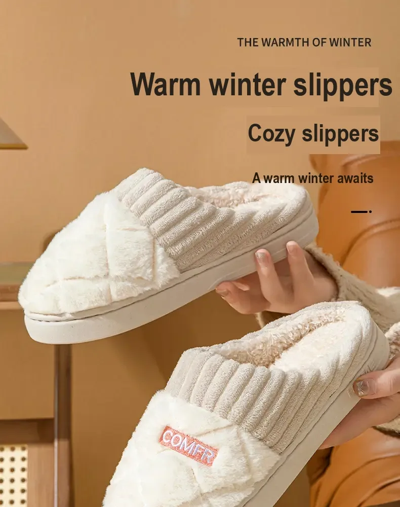 Chinese text about winter warmth beside a white plush slipper.
