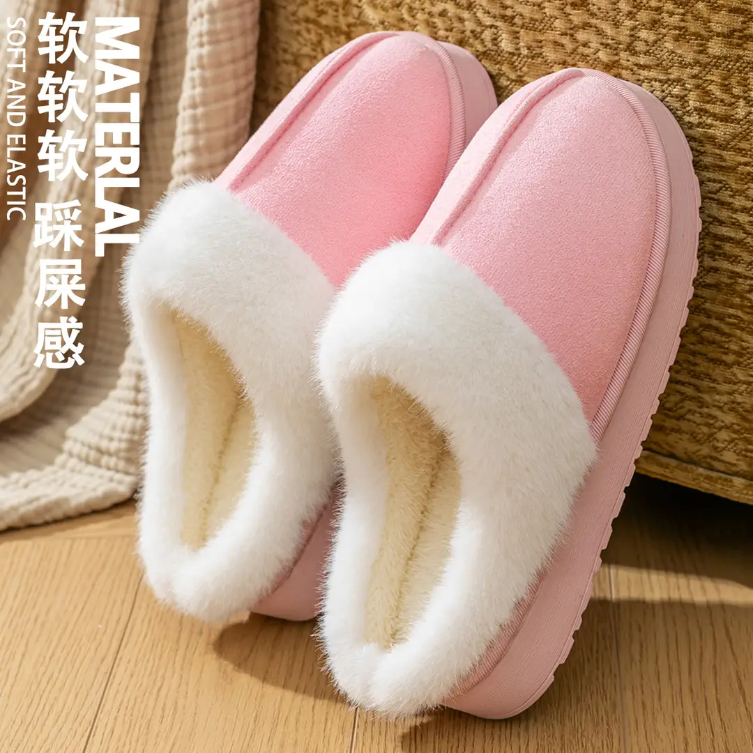 Adult Plush Winter House Slippers – PVC Sole - Image 17