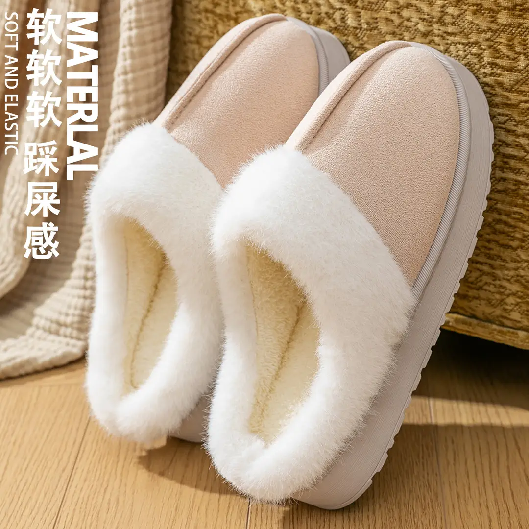 Adult Plush Winter House Slippers – PVC Sole - Image 18