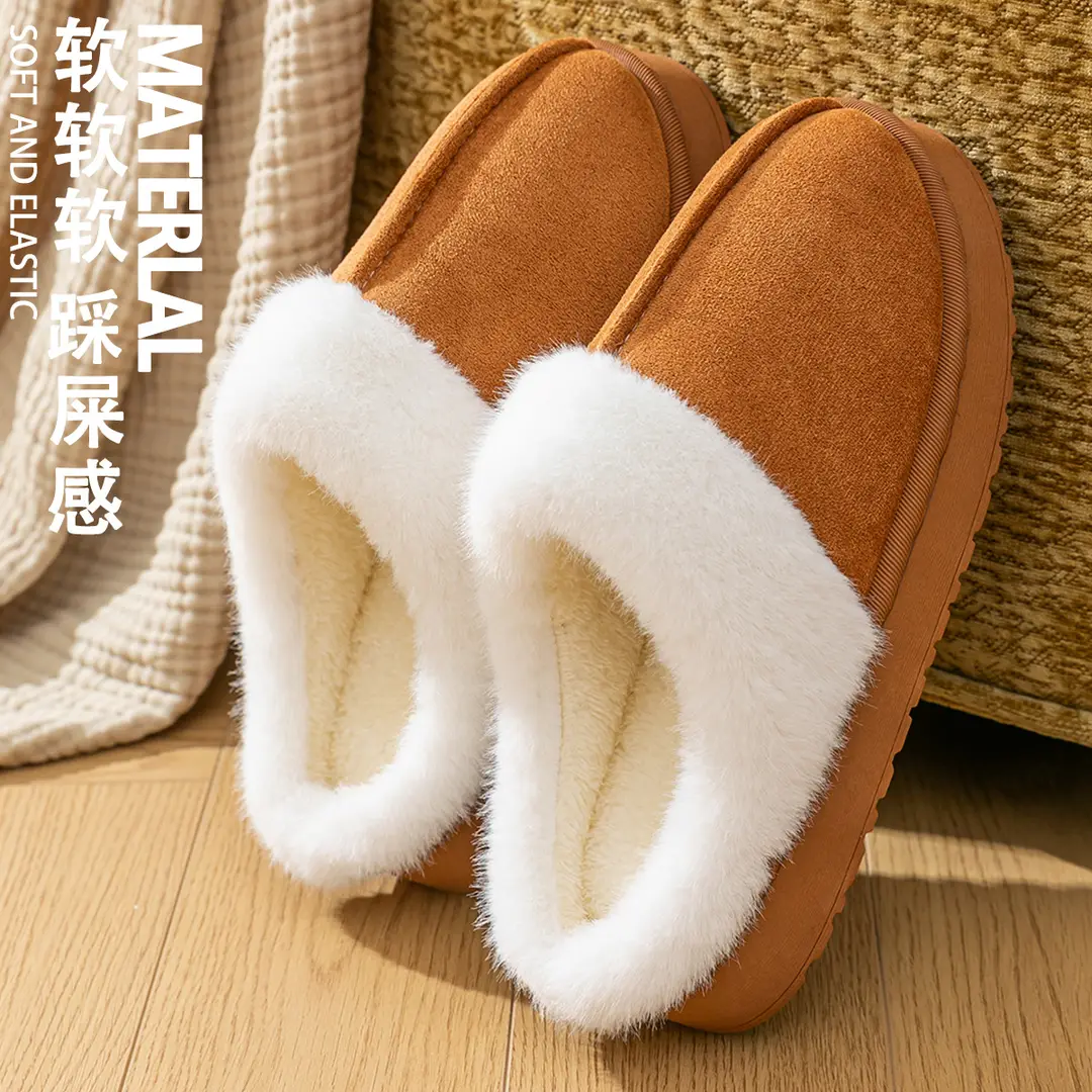 Adult Plush Winter House Slippers – PVC Sole - Image 19