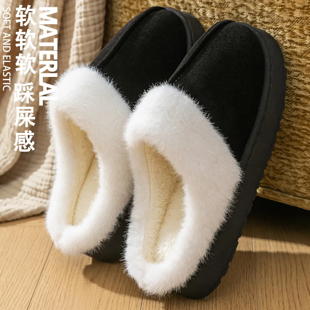 Adult Plush Winter House Slippers – PVC Sole - Image 20