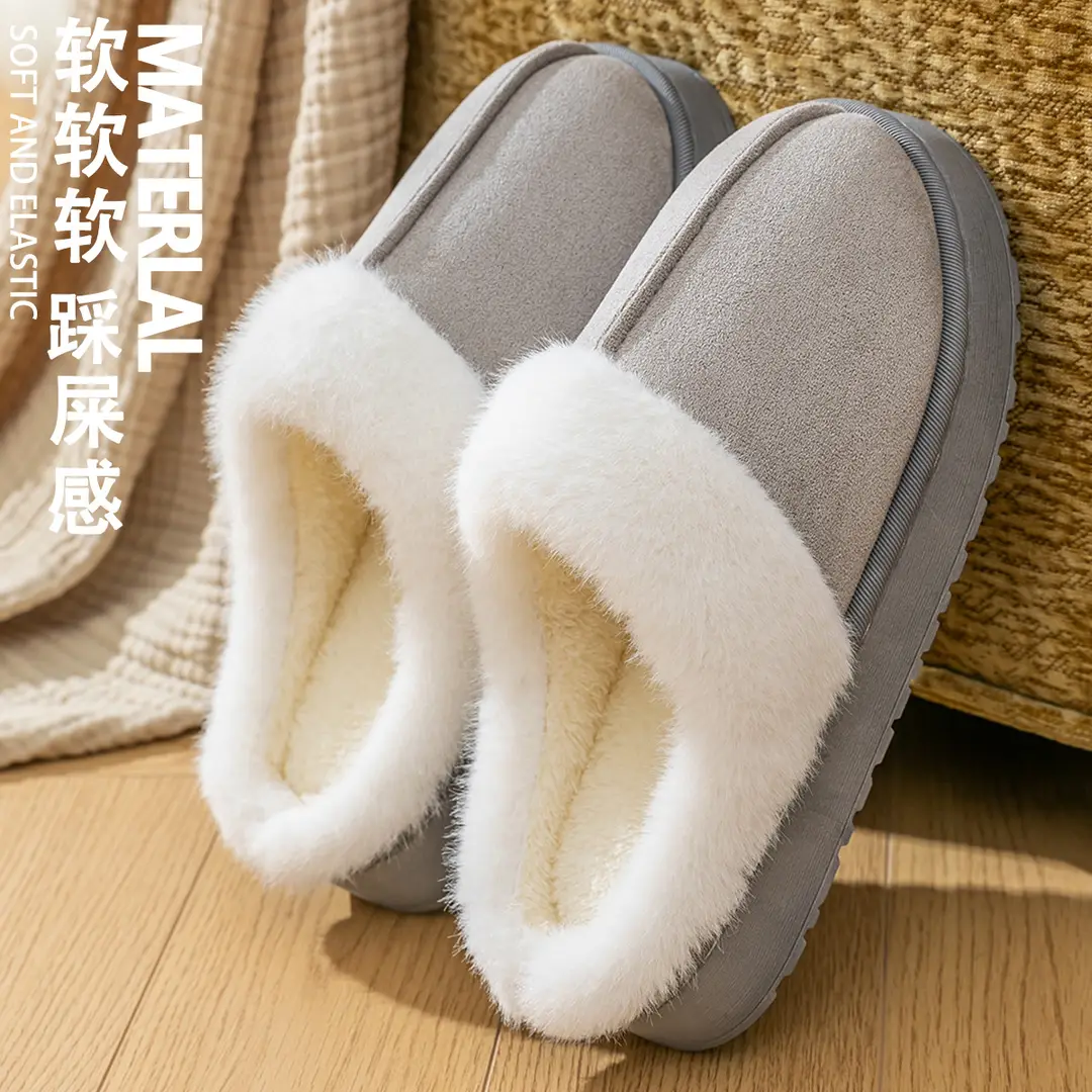 Adult Plush Winter House Slippers – PVC Sole - Image 21