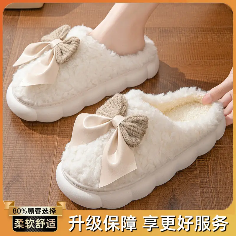Adult Plush Winter House Slippers – PVC Sole - Image 23