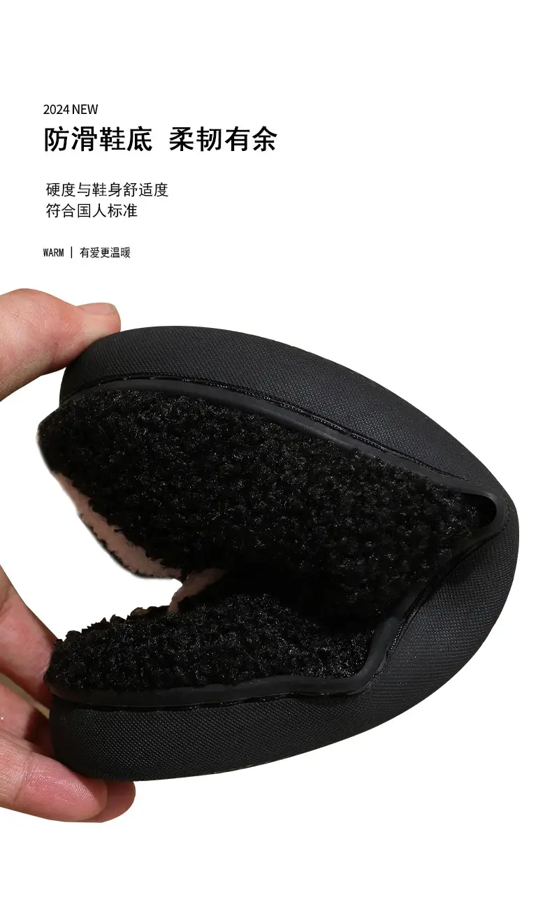 Cross-border autumn and winter Halloween slippers women's wholesale home non-slip home warm cartoon smiley face palm cotton slippers — feature 10