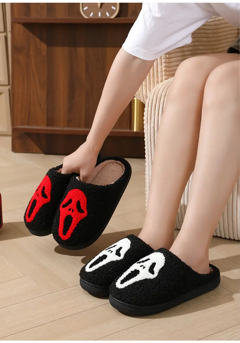 Cross-border autumn and winter Halloween slippers women's wholesale home non-slip home warm cartoon smiley face palm cotton slippers — feature 15