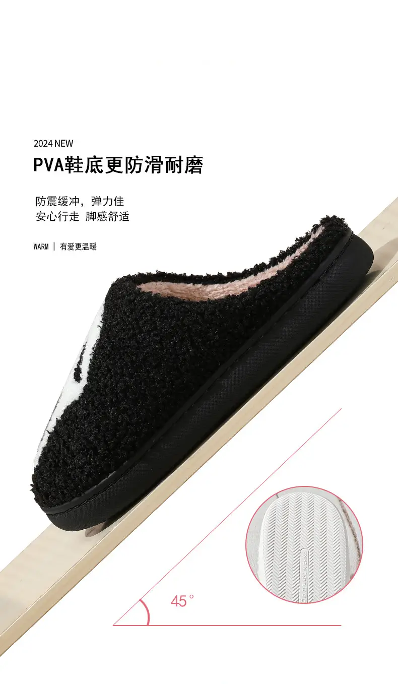 Cross-border autumn and winter Halloween slippers women's wholesale home non-slip home warm cartoon smiley face palm cotton slippers — feature 8
