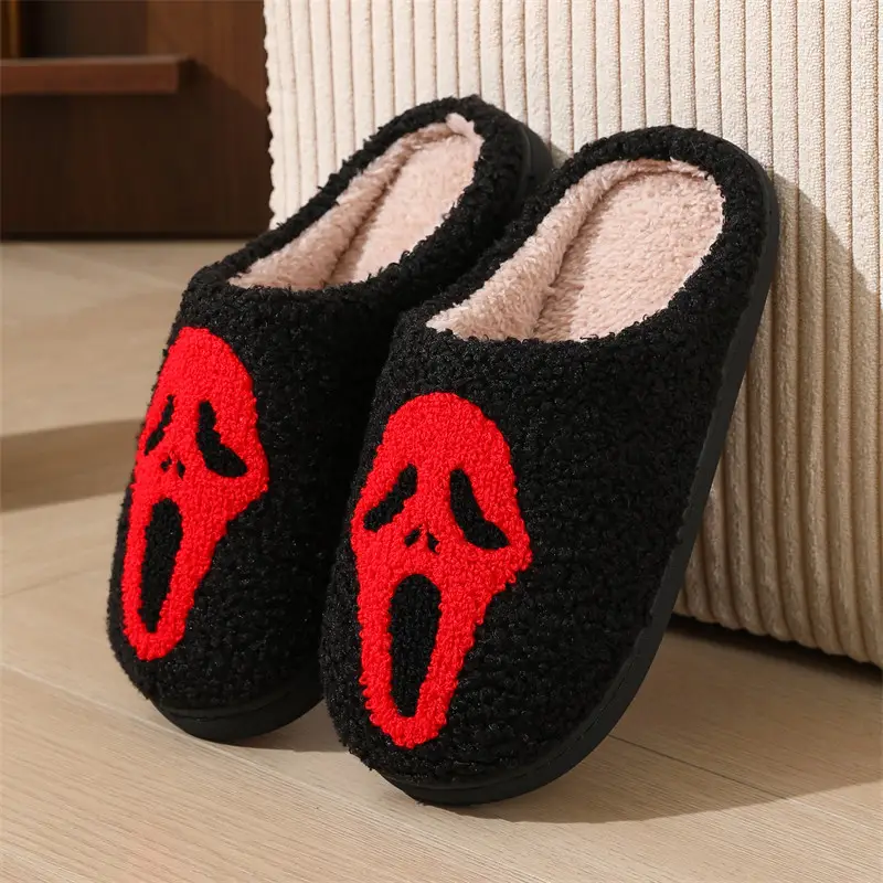 Cross-border autumn and winter Halloween slippers women's wholesale home non-slip home warm cartoon smiley face palm cotton slippers