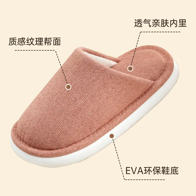 Autumn and Winter Home Cotton Slippers for Women 2026 New Style Indoor Non-Slip Thick-Soled Maternity Shoes Summer Breathable and Sweat-Absorbent - Image 9