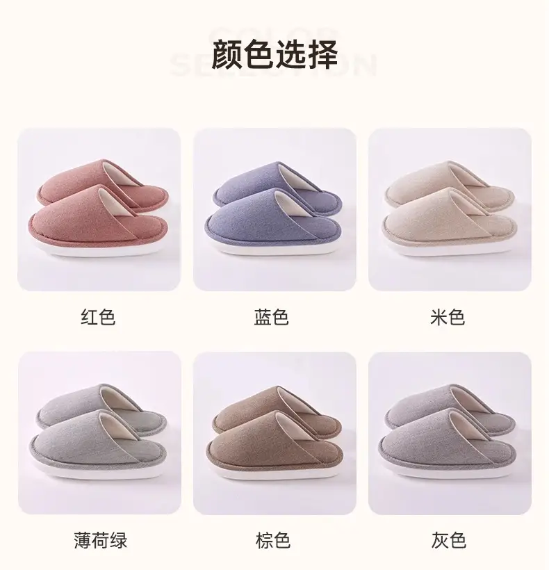 Autumn and Winter Home Cotton Slippers for Women 2026 New Style Indoor Non-Slip Thick-Soled Maternity Shoes Summer Breathable and Sweat-Absorbent — feature 12