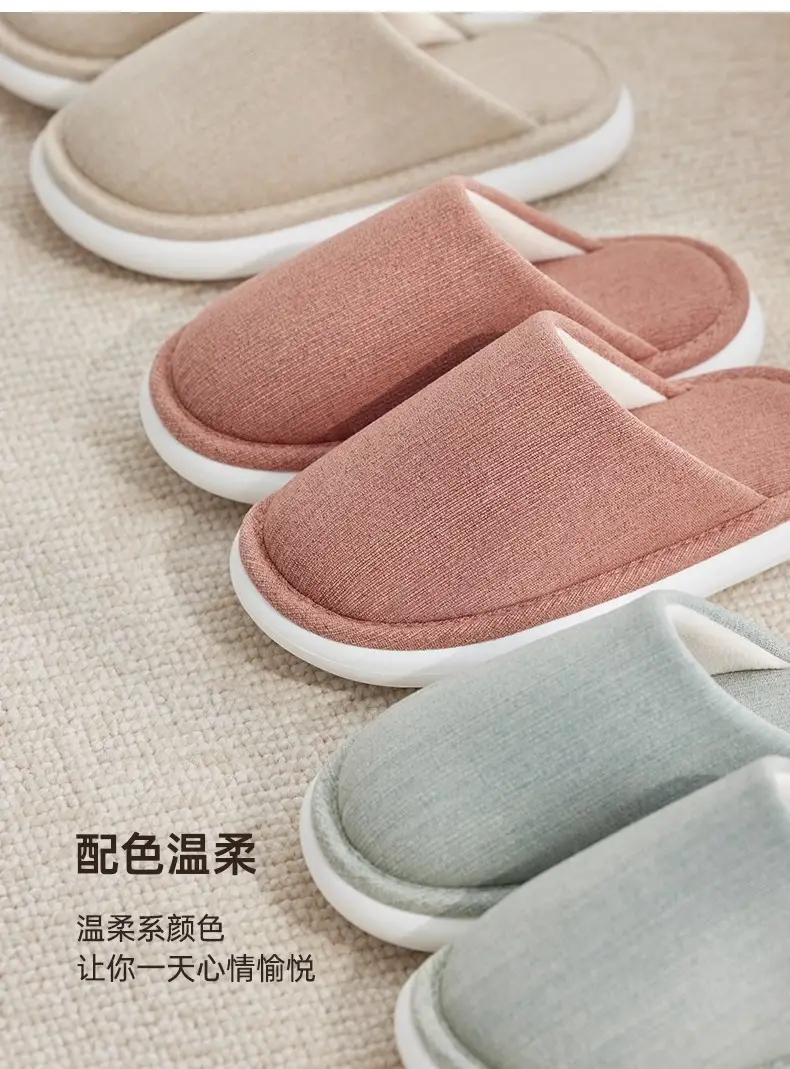 Autumn and Winter Home Cotton Slippers for Women 2026 New Style Indoor Non-Slip Thick-Soled Maternity Shoes Summer Breathable and Sweat-Absorbent — feature 15