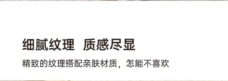 Autumn and Winter Home Cotton Slippers for Women 2026 New Style Indoor Non-Slip Thick-Soled Maternity Shoes Summer Breathable and Sweat-Absorbent — feature 16