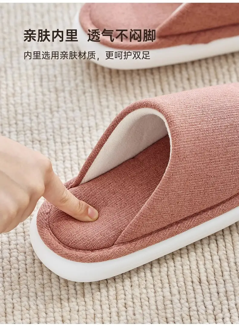 Autumn and Winter Home Cotton Slippers for Women 2026 New Style Indoor Non-Slip Thick-Soled Maternity Shoes Summer Breathable and Sweat-Absorbent — feature 24