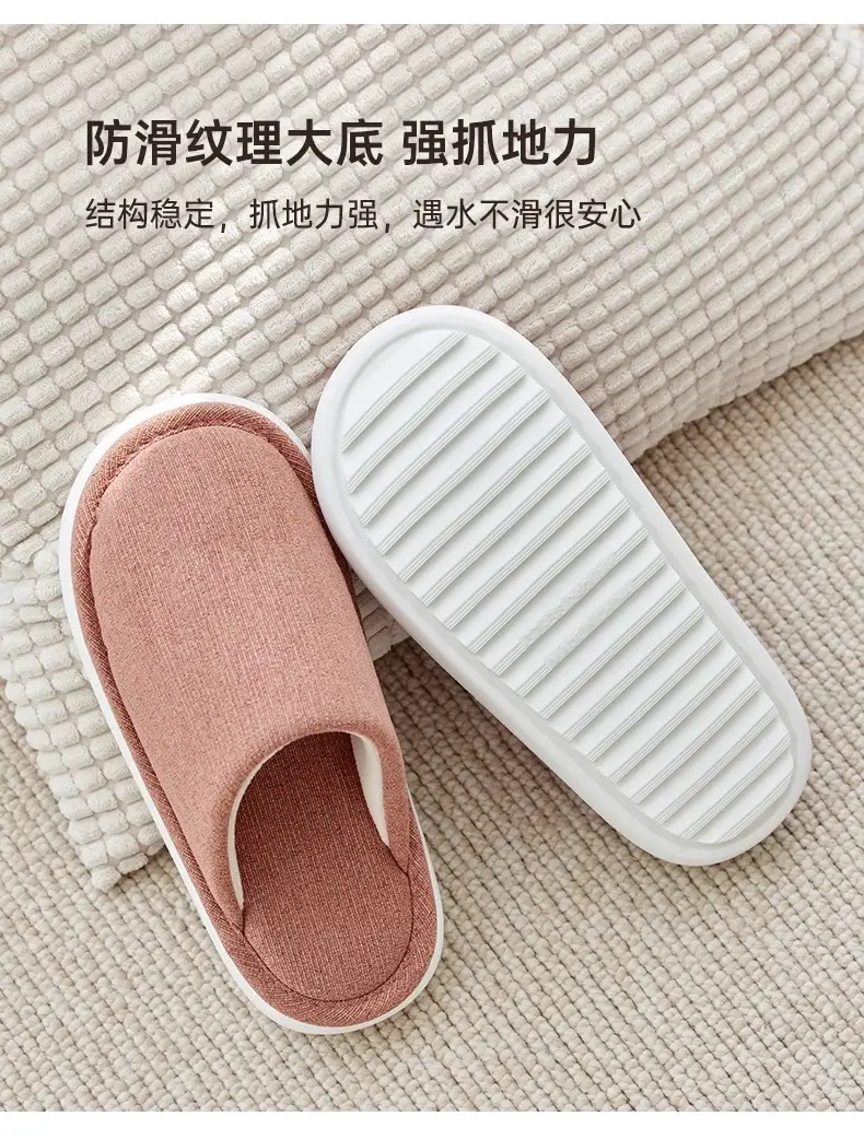 Autumn and Winter Home Cotton Slippers for Women 2026 New Style Indoor Non-Slip Thick-Soled Maternity Shoes Summer Breathable and Sweat-Absorbent — feature 25