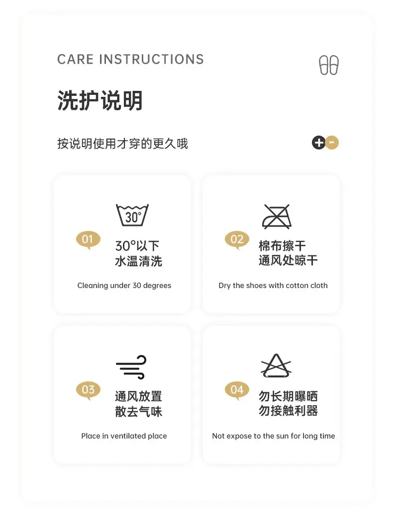 Autumn and Winter Home Cotton Slippers for Women 2026 New Style Indoor Non-Slip Thick-Soled Maternity Shoes Summer Breathable and Sweat-Absorbent — feature 26