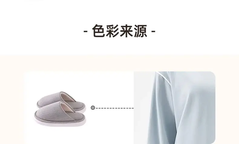Autumn and Winter Home Cotton Slippers for Women 2026 New Style Indoor Non-Slip Thick-Soled Maternity Shoes Summer Breathable and Sweat-Absorbent — feature 7