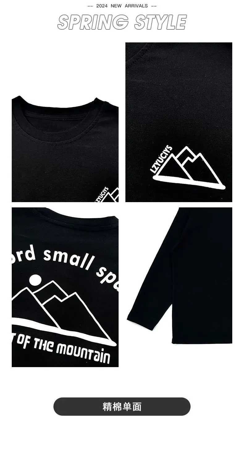 Boys Long Sleeve Printed T-Shirt Black 2024 — feature 2