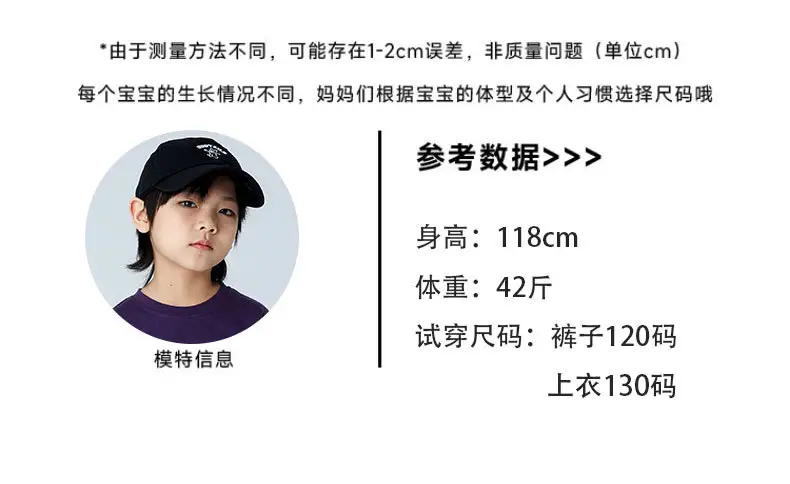 Boys Long Sleeve Printed T-Shirt Black 2024 — feature 4