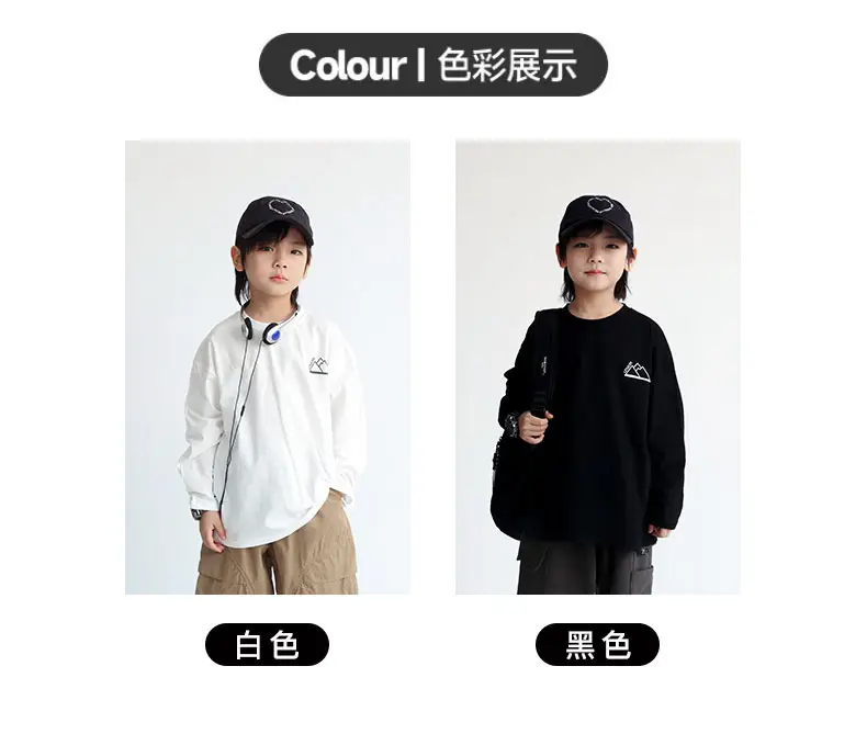 Boys Long Sleeve Printed T-Shirt Black 2024 — feature 5