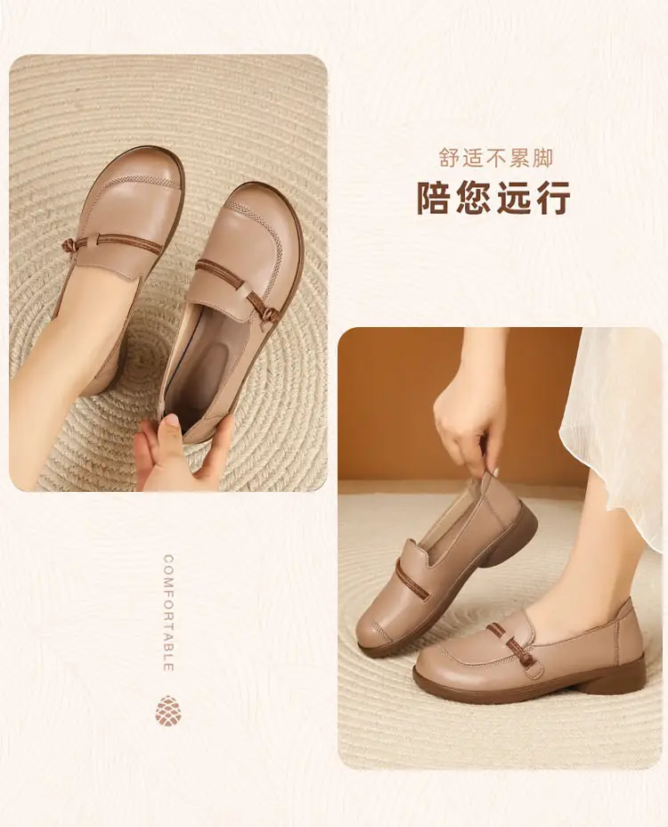 Soft-Soled, Soft-Surface Mom Shoes, Elegant Large-Size Women's Shoes, Summer Breathable and Comfortable Flat-Soled Shoes That Don'T Tire Your Feet, Slip-On Shoes for Women — feature 11