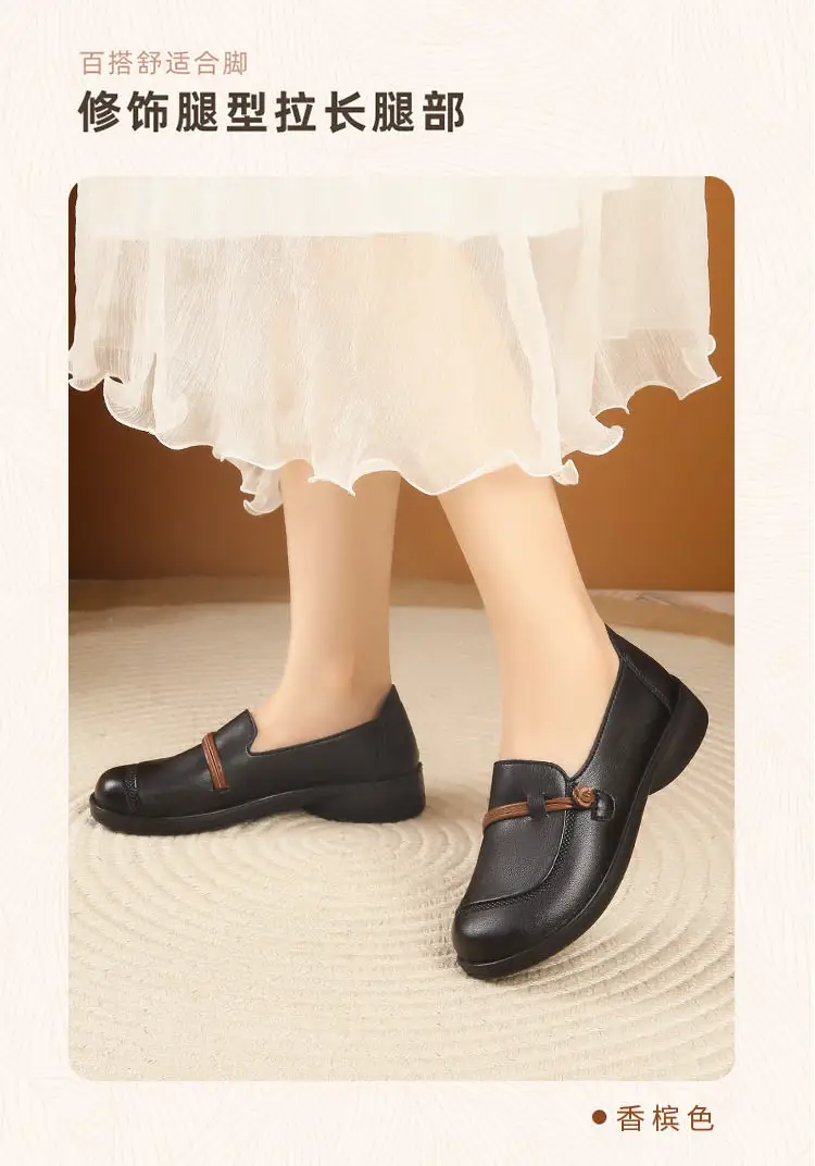 Soft-Soled, Soft-Surface Mom Shoes, Elegant Large-Size Women's Shoes, Summer Breathable and Comfortable Flat-Soled Shoes That Don'T Tire Your Feet, Slip-On Shoes for Women — feature 14