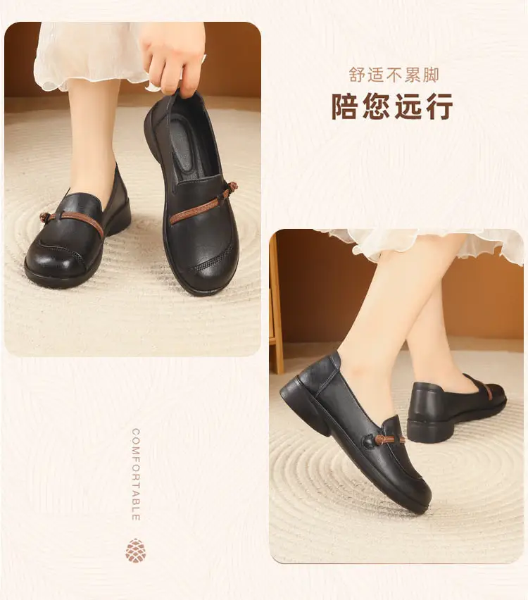 Soft-Soled, Soft-Surface Mom Shoes, Elegant Large-Size Women's Shoes, Summer Breathable and Comfortable Flat-Soled Shoes That Don'T Tire Your Feet, Slip-On Shoes for Women — feature 16
