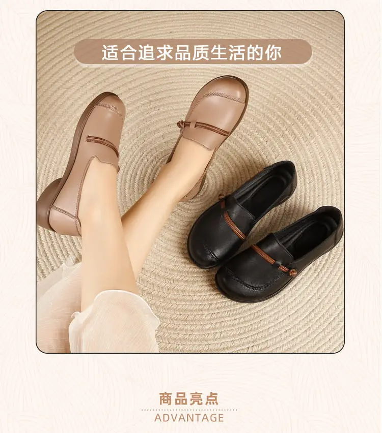 Soft-Soled, Soft-Surface Mom Shoes, Elegant Large-Size Women's Shoes, Summer Breathable and Comfortable Flat-Soled Shoes That Don'T Tire Your Feet, Slip-On Shoes for Women — feature 3