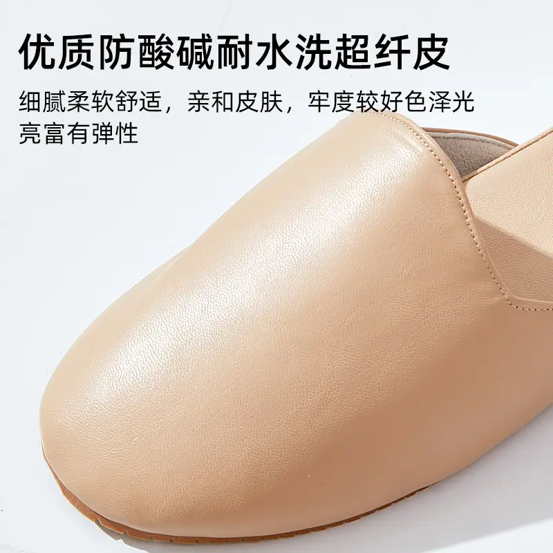 French Style Leather Slippers Women Summer Beige - Image 9