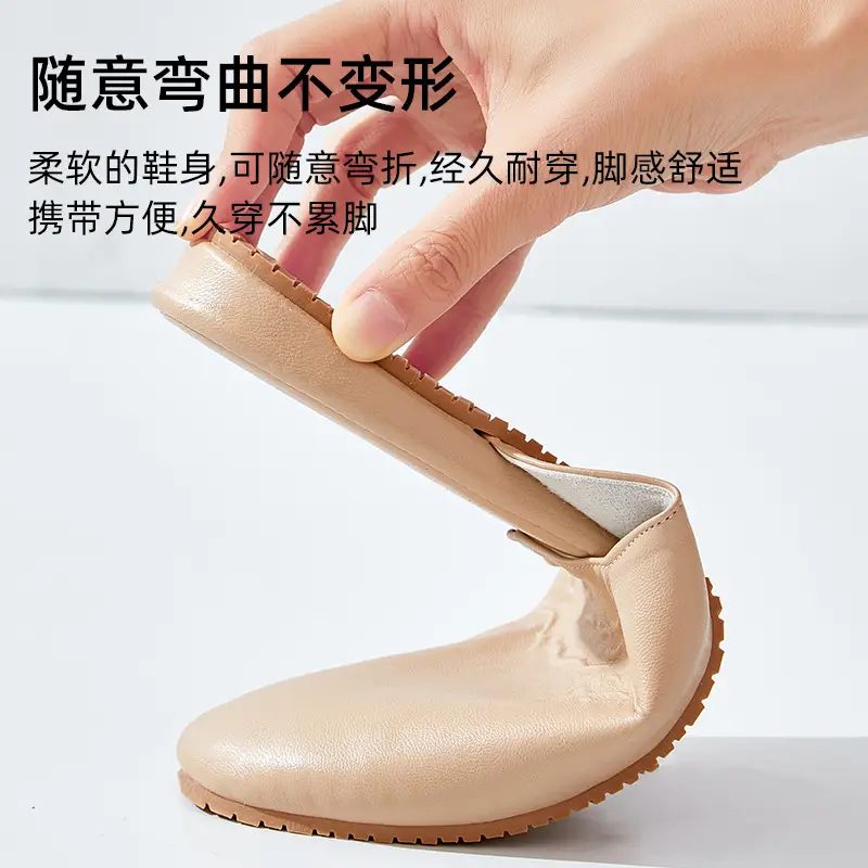 French Style Leather Slippers Women Summer Beige - Image 10