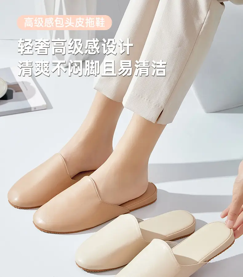 French Style Leather Slippers Women Summer Beige — feature 1