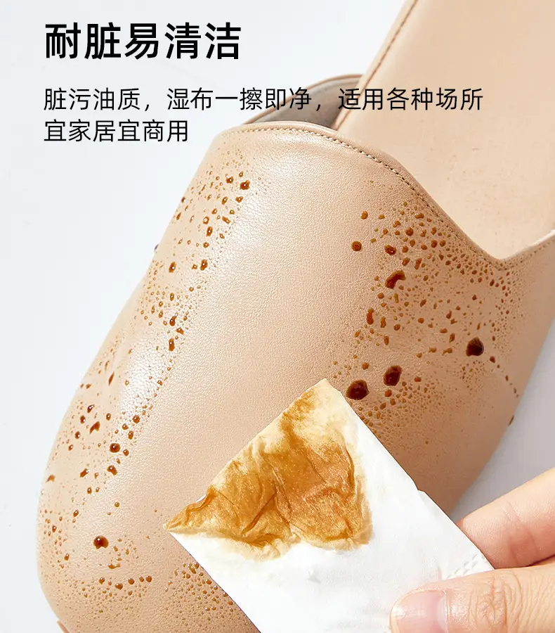 French Style Leather Slippers Women Summer Beige — feature 12
