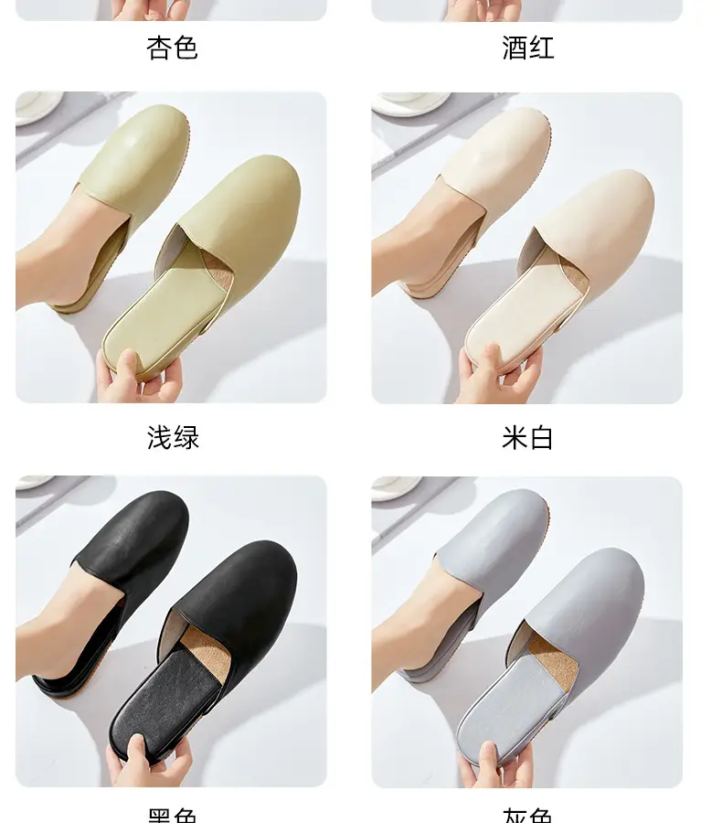 French Style Leather Slippers Women Summer Beige — feature 15