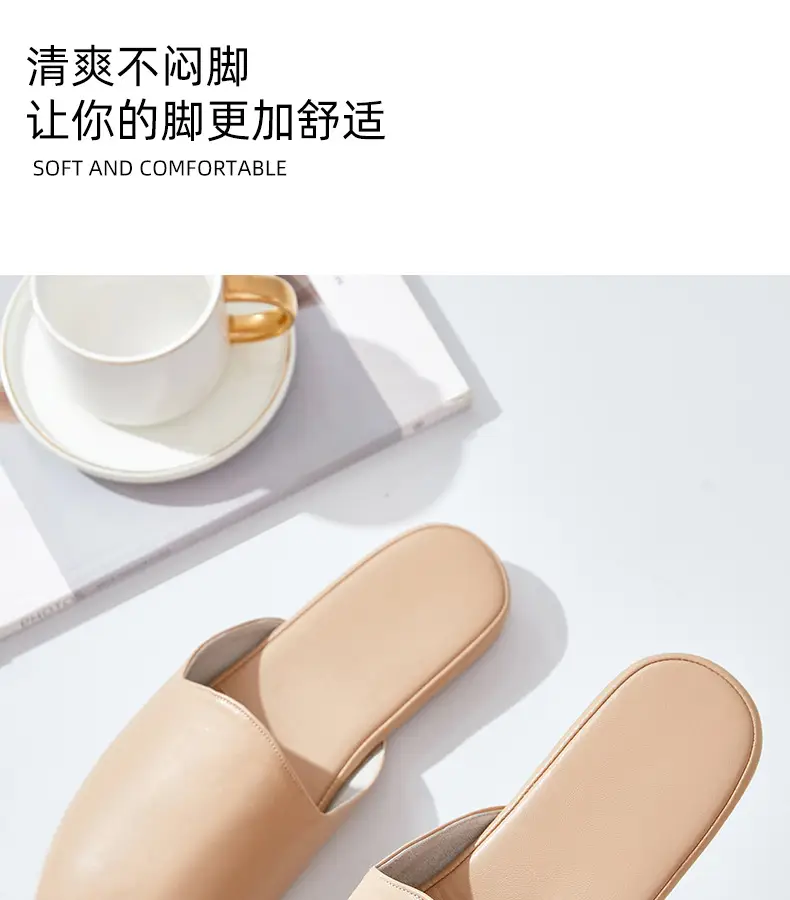 French Style Leather Slippers Women Summer Beige — feature 19