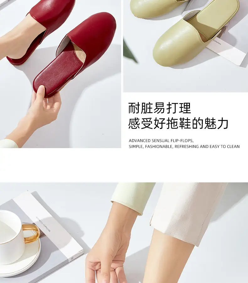 French Style Leather Slippers Women Summer Beige — feature 21