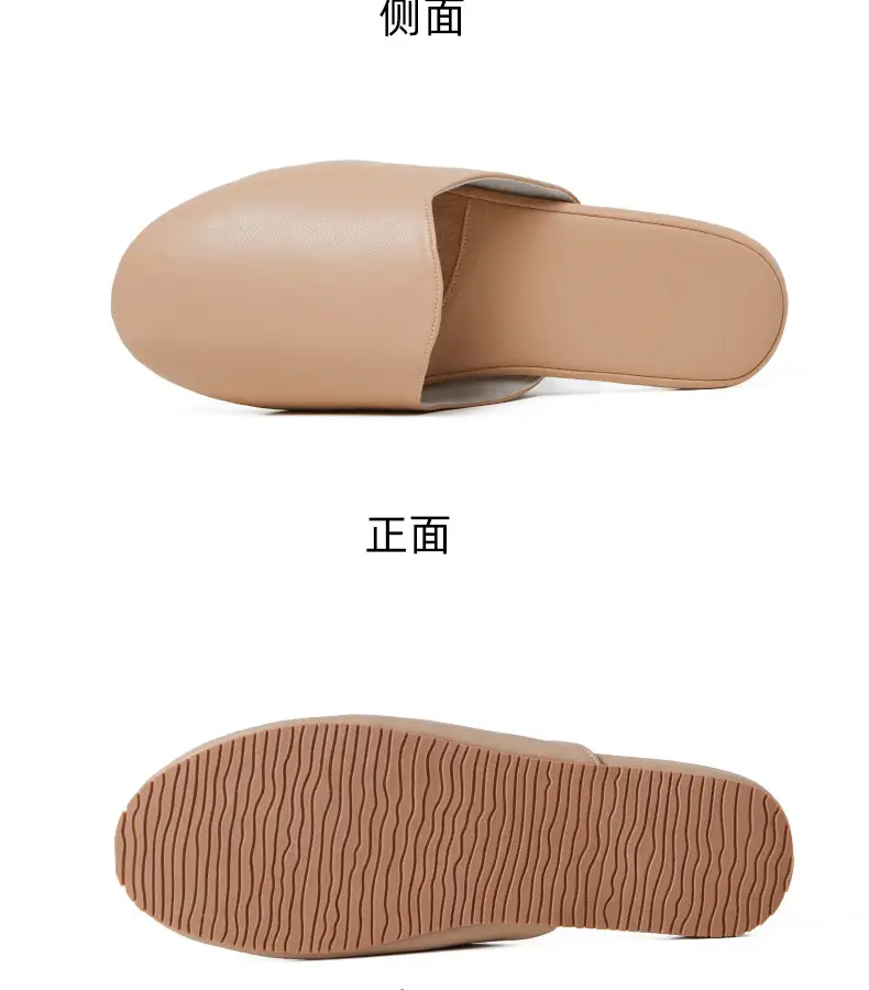 French Style Leather Slippers Women Summer Beige — feature 26