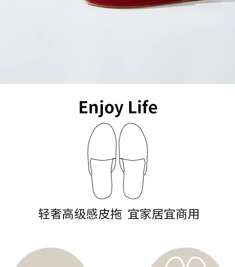 French Style Leather Slippers Women Summer Beige — feature 5