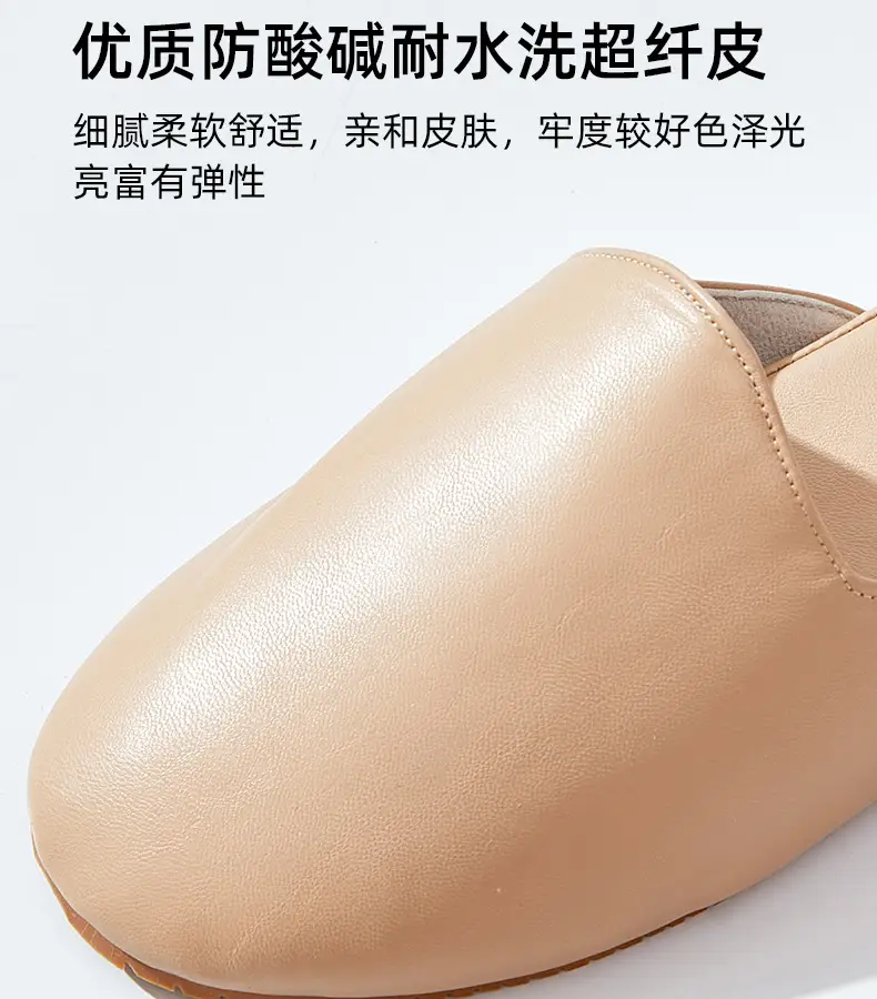 French Style Leather Slippers Women Summer Beige — feature 7