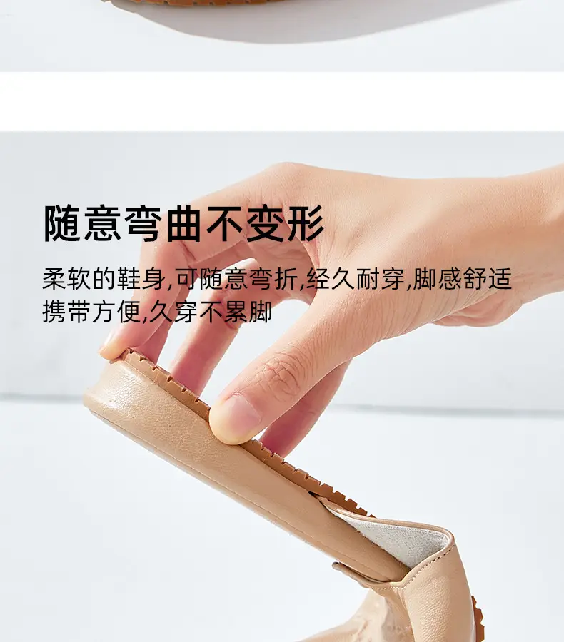 French Style Leather Slippers Women Summer Beige — feature 8