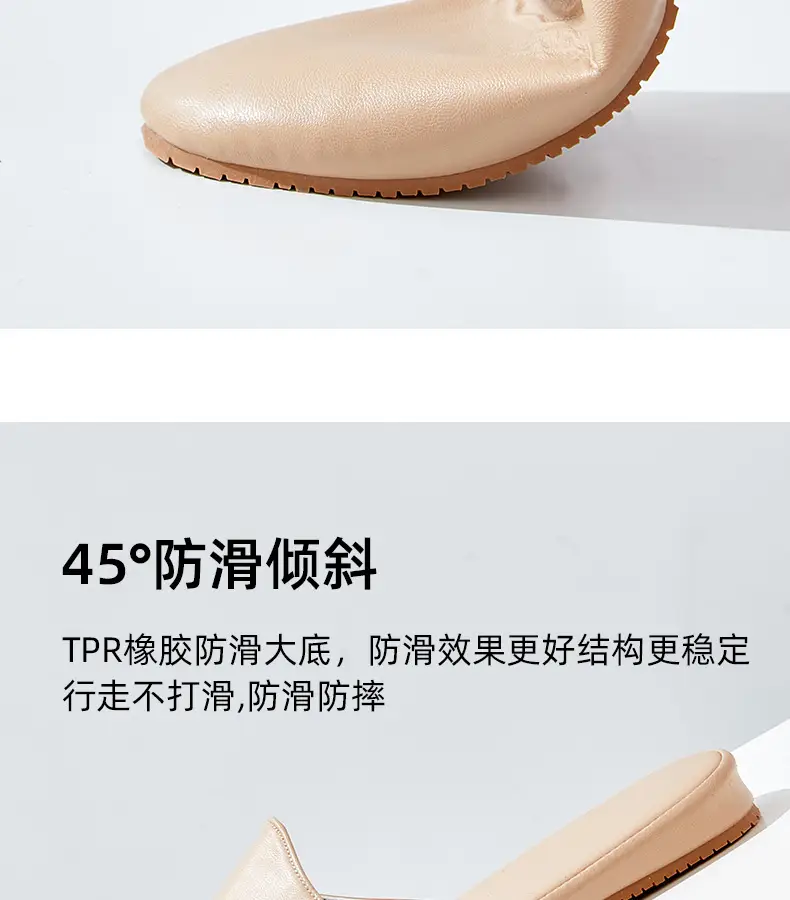 French Style Leather Slippers Women Summer Beige — feature 9