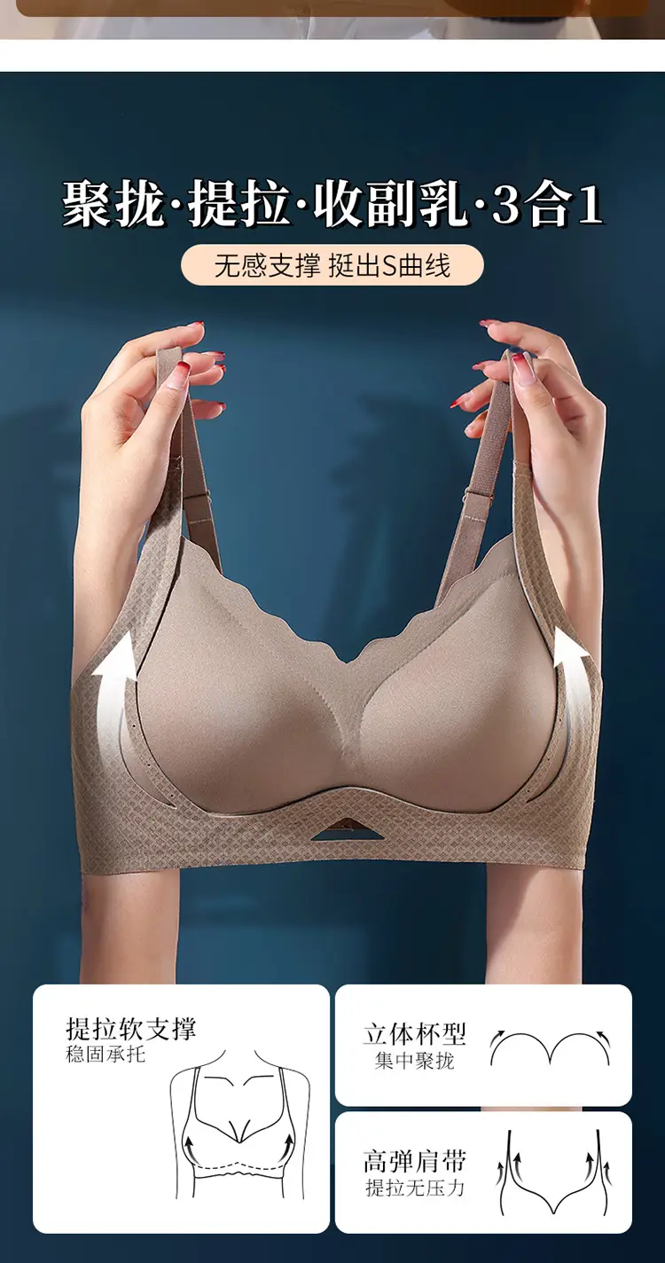 Black Traceless Non-Rims Pull-Up Bra Women — feature 2