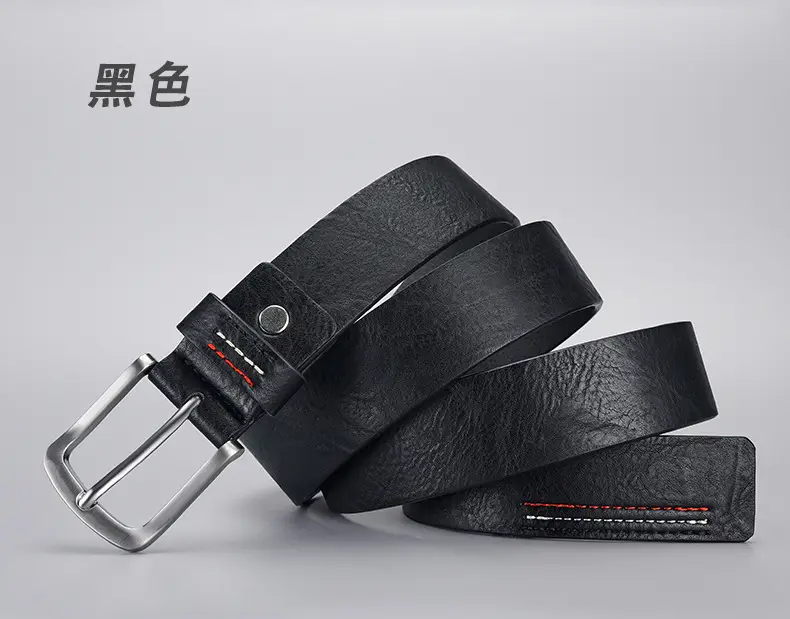 Men's Black PU Leather Belt with Silver Buckle — feature 2
