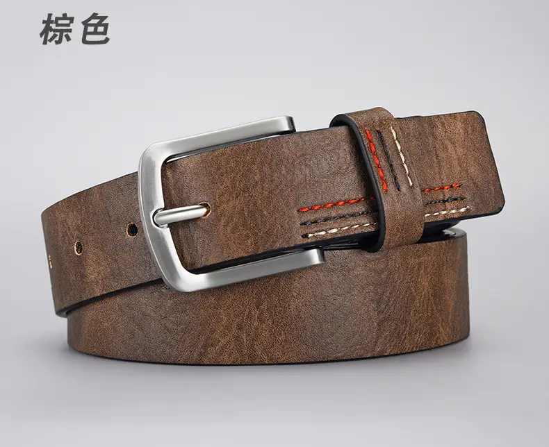 Men's Black PU Leather Belt with Silver Buckle — feature 8