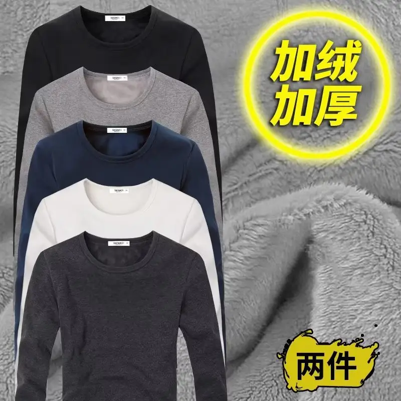Velvet Round Neck Sweatshirt for Boys Navy Blue — feature 1